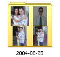 August 25, 2004